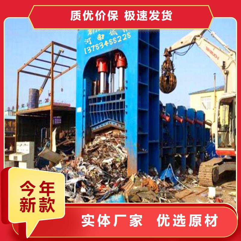 龙门剪厂家放心购