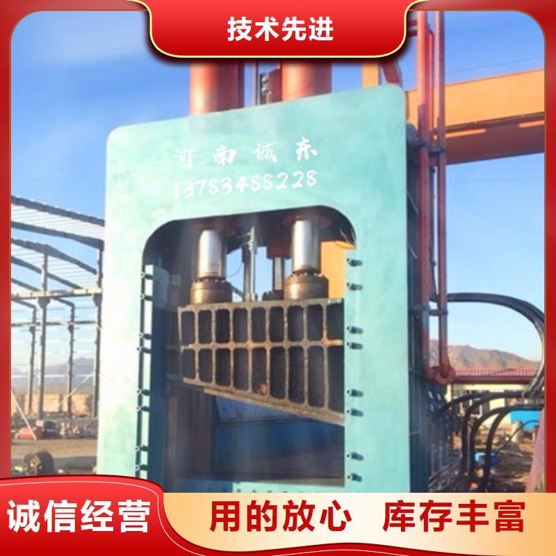 龙门剪厂家可开票