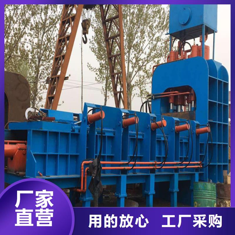 生产龙门剪质量可靠的厂家