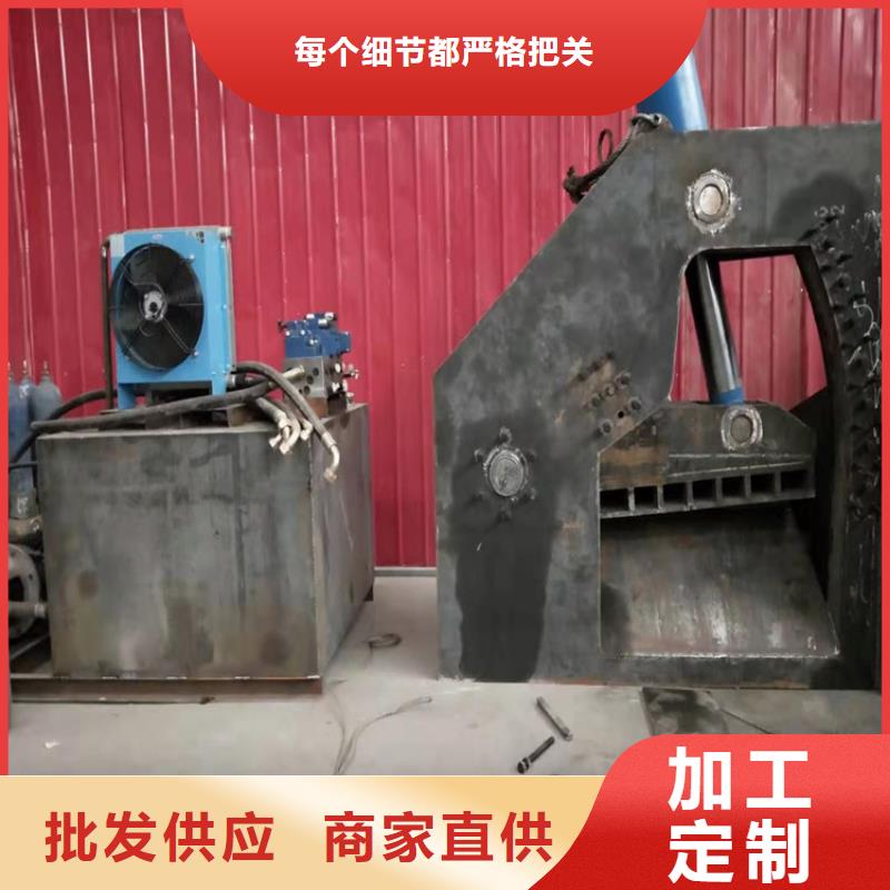 龙门剪批发-欢迎询价