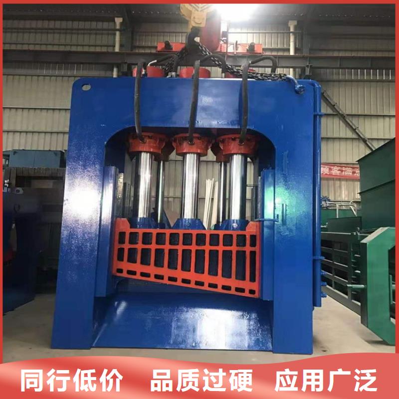 买龙门剪认准诚东机械设备有限公司