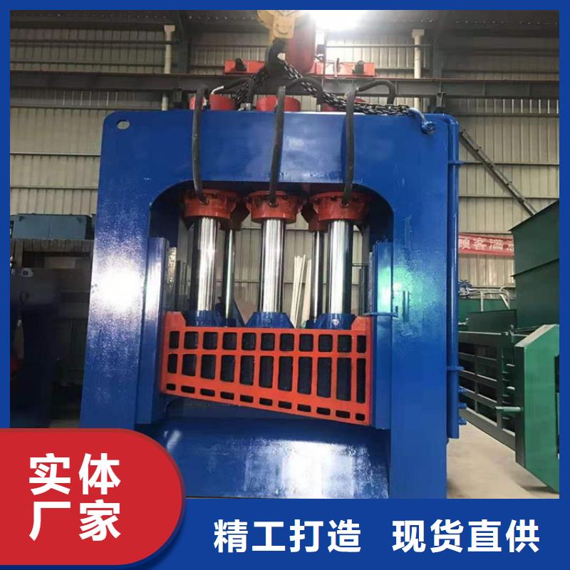 质量可靠的龙门剪公司