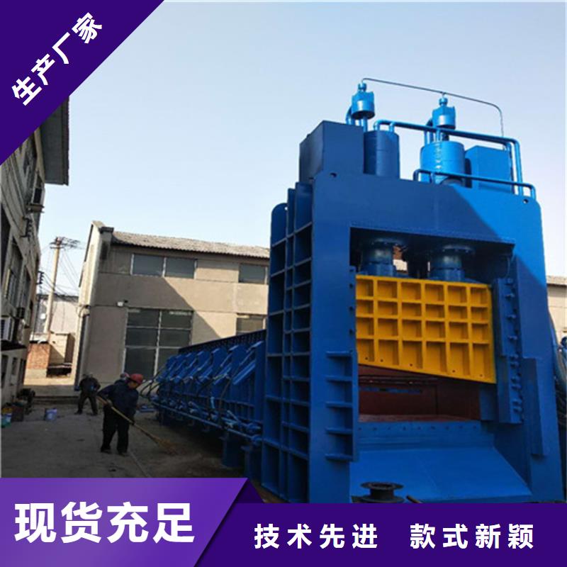 龙门剪价格实在的厂家