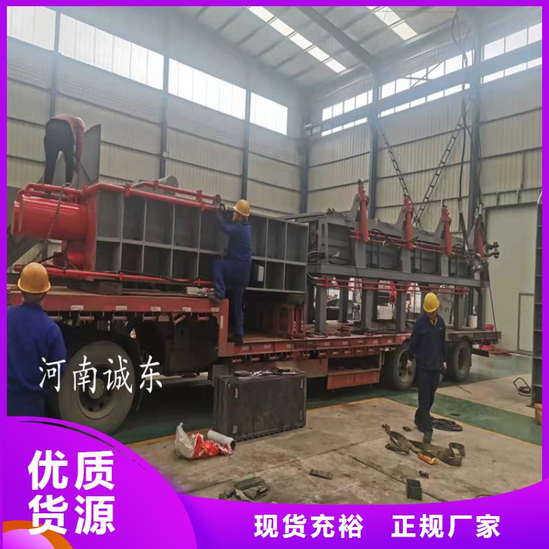 龙门剪精选厂商