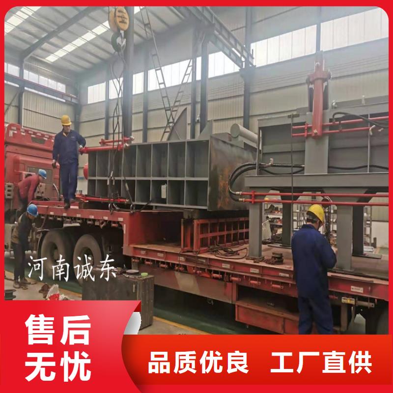 的龙门剪生产厂家