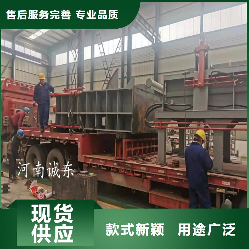 龙门剪品质可靠