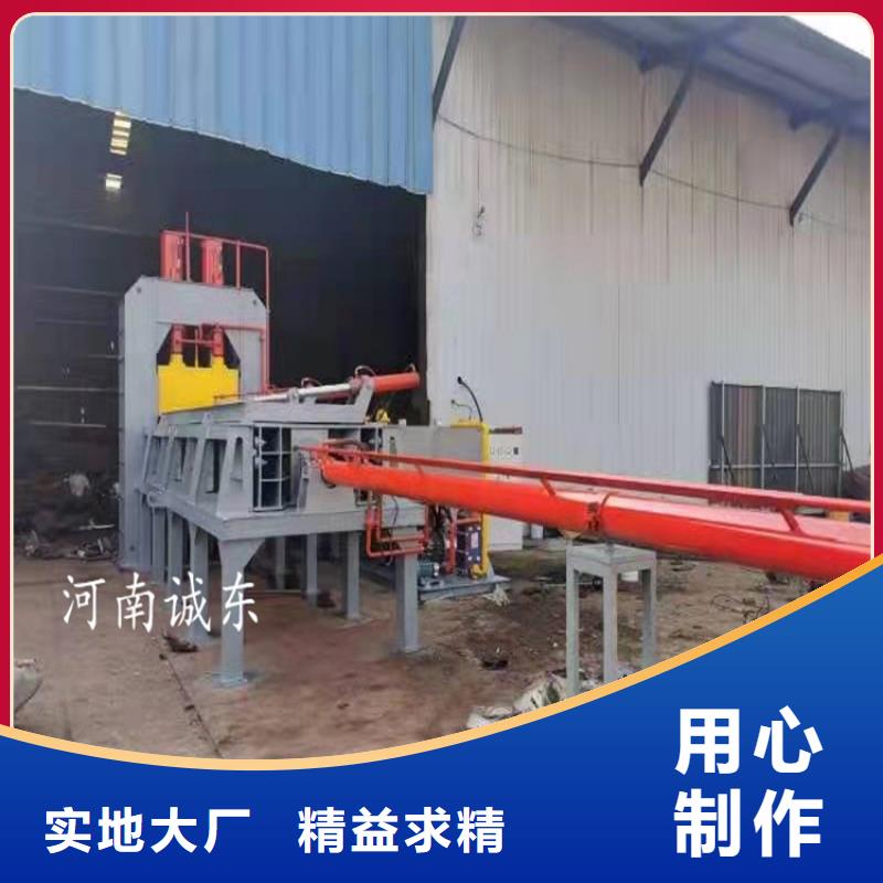 龙门剪行业经验丰富