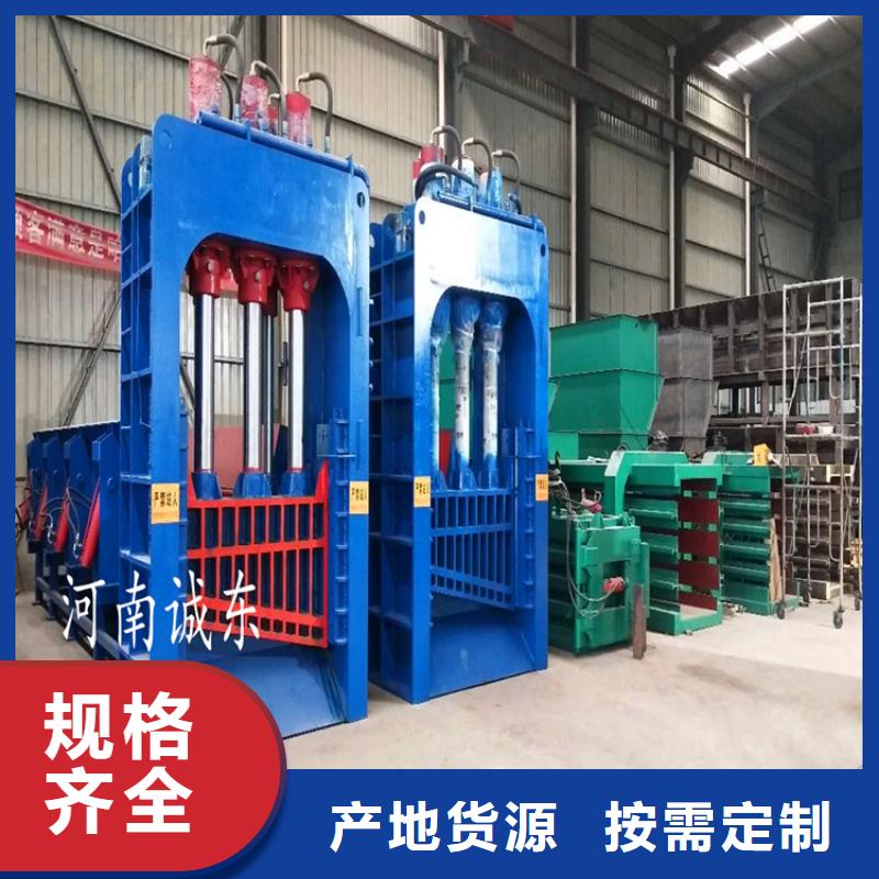 龙门剪-龙门剪性价比高