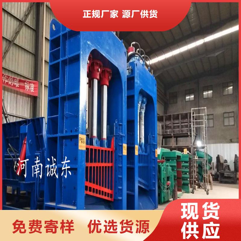 性价比高的龙门剪经销商