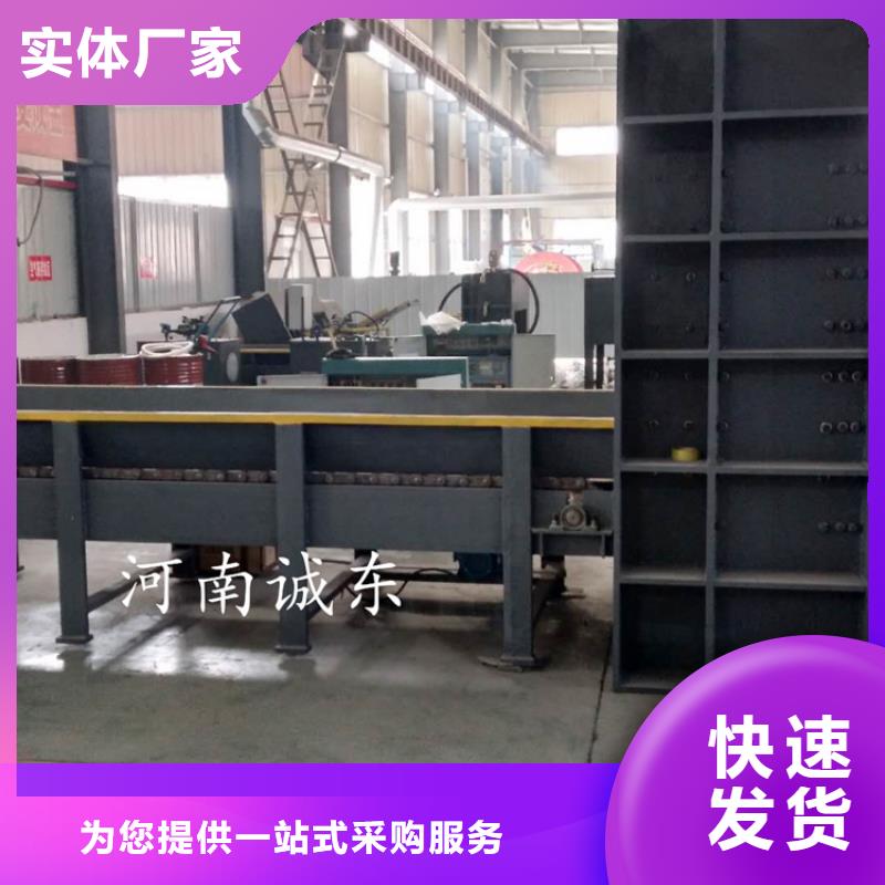 龙门剪客户至上