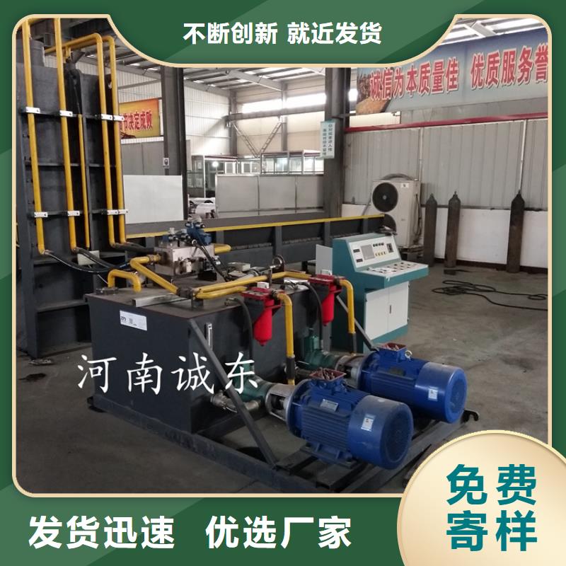 龙门剪供应商价格