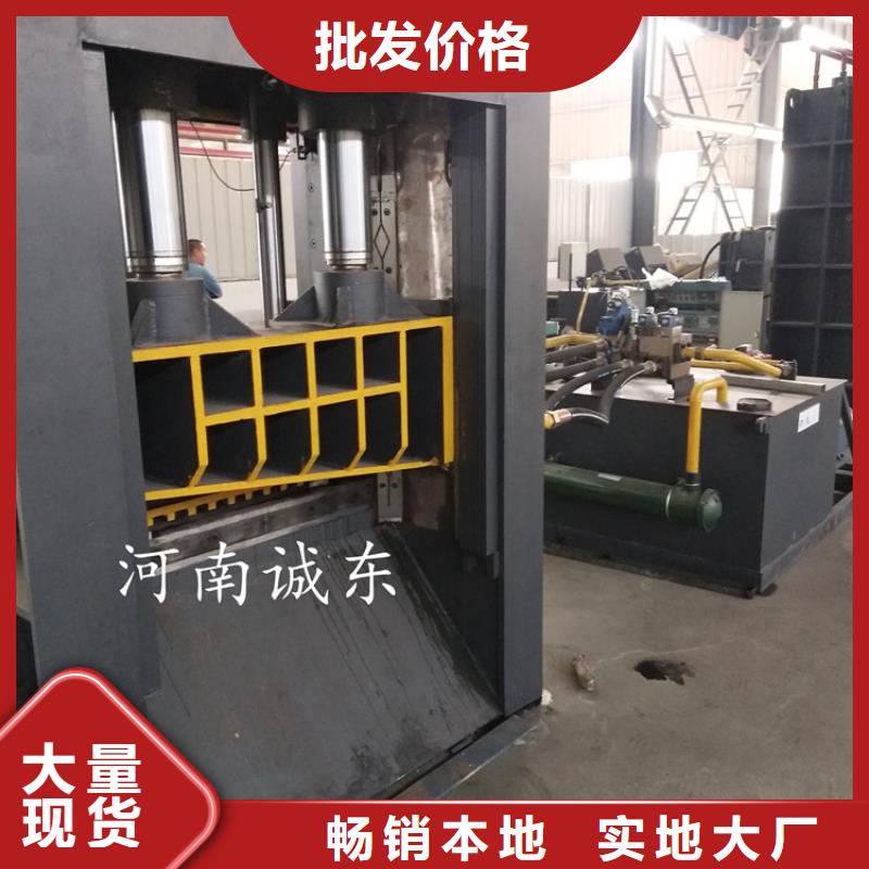 龙门剪0元寄样