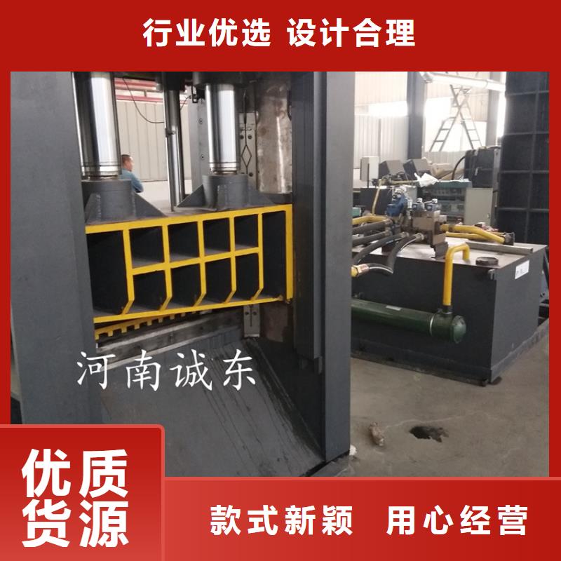 龙门剪出厂价