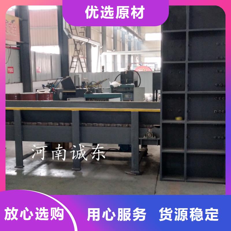 龙门剪厂家特惠