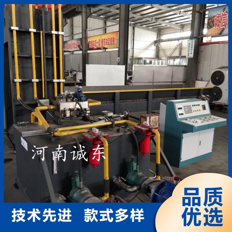 龙门剪现货批发
