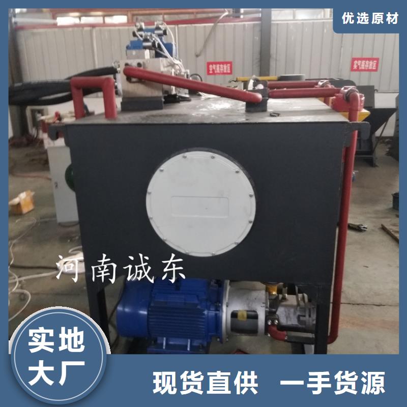 订购龙门剪