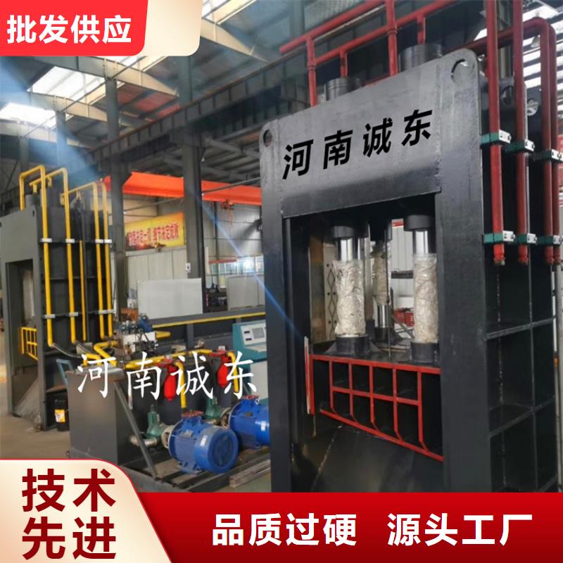 优选：龙门剪口碑厂家