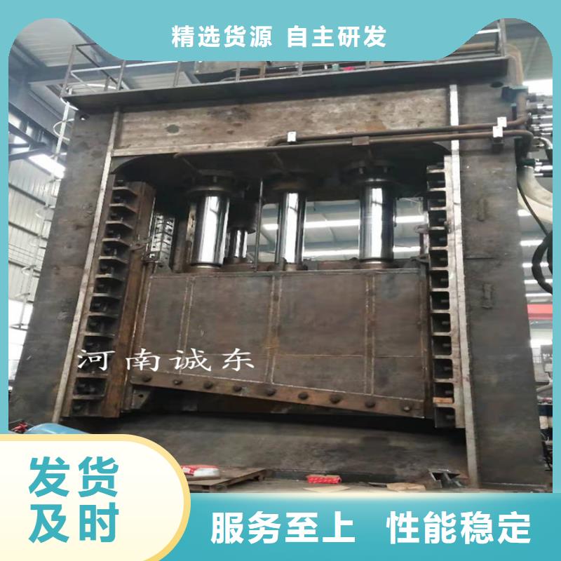 龙门剪能满足您的需求