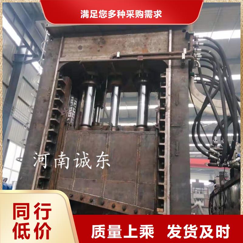 买龙门剪必看-价格低选择我们没错