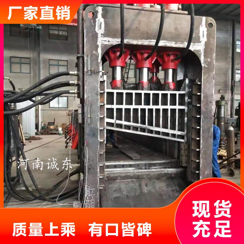 龙门剪厂家特惠