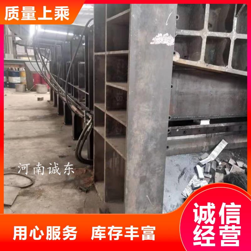 现货供应_龙门剪品牌:诚东机械设备有限公司