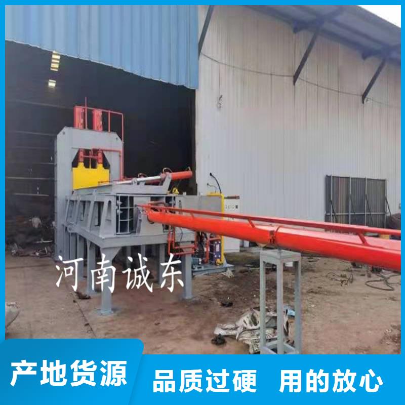质量优的龙门剪品牌厂家