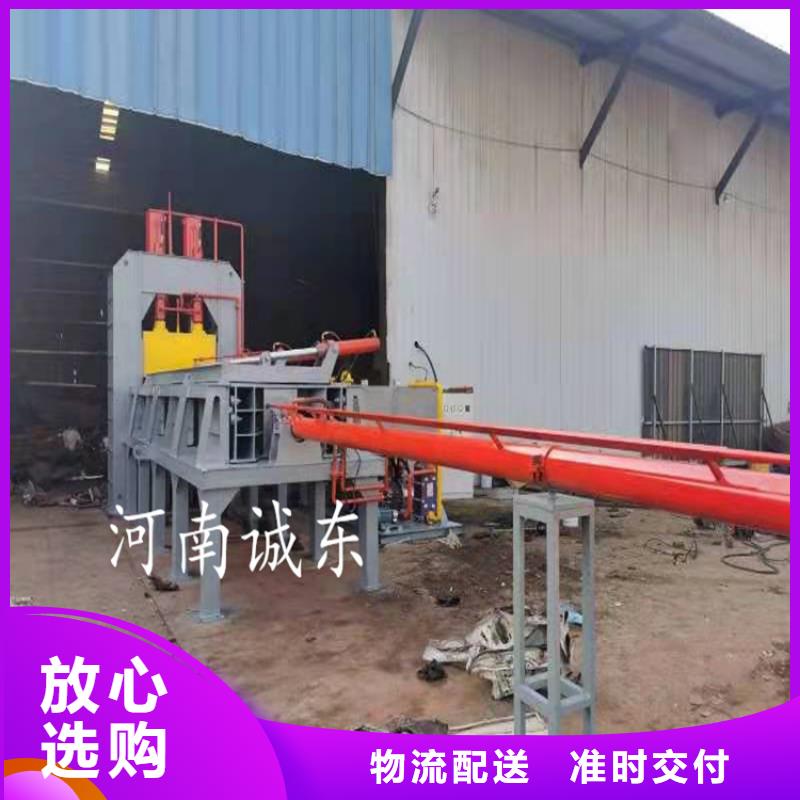 资讯：龙门剪厂家欢迎来电咨询