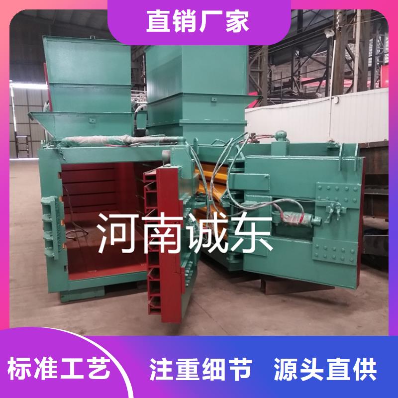 质量可靠的打包机批发商