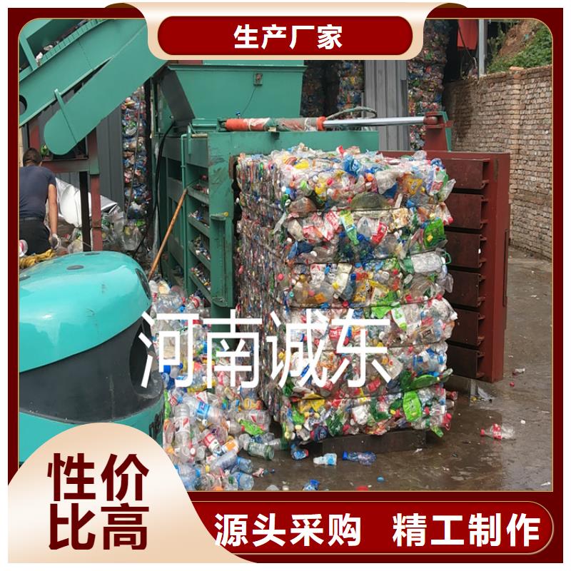 打包机厂家低价走货