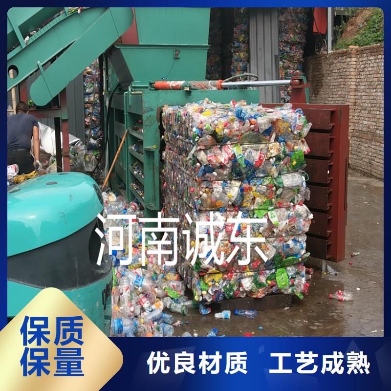 打包机-打包机质量有保障