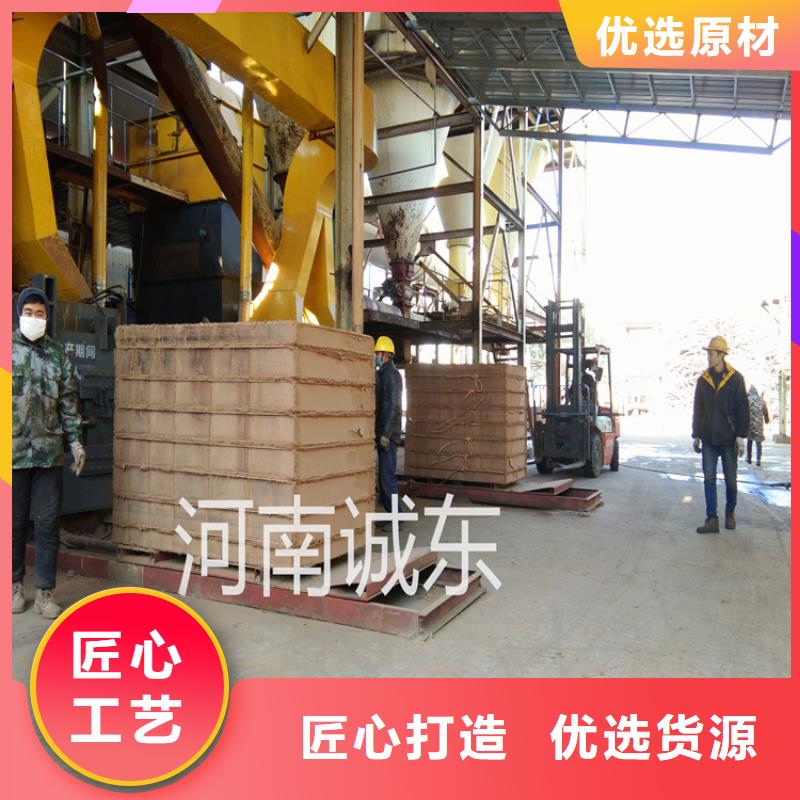 打包机质量有保障的厂家