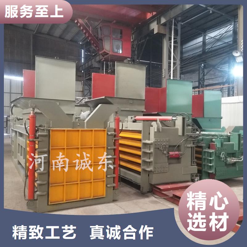 打包机更多详情点击