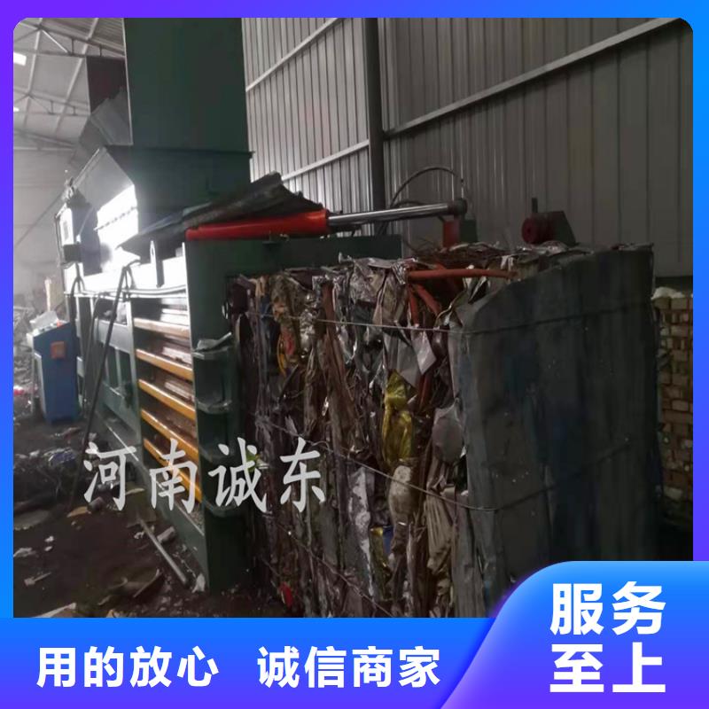 打包机优质生产厂家