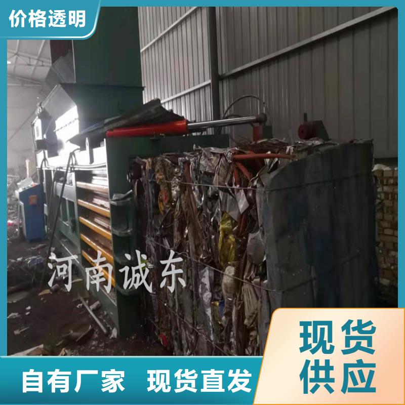 打包机-打包机质优价廉