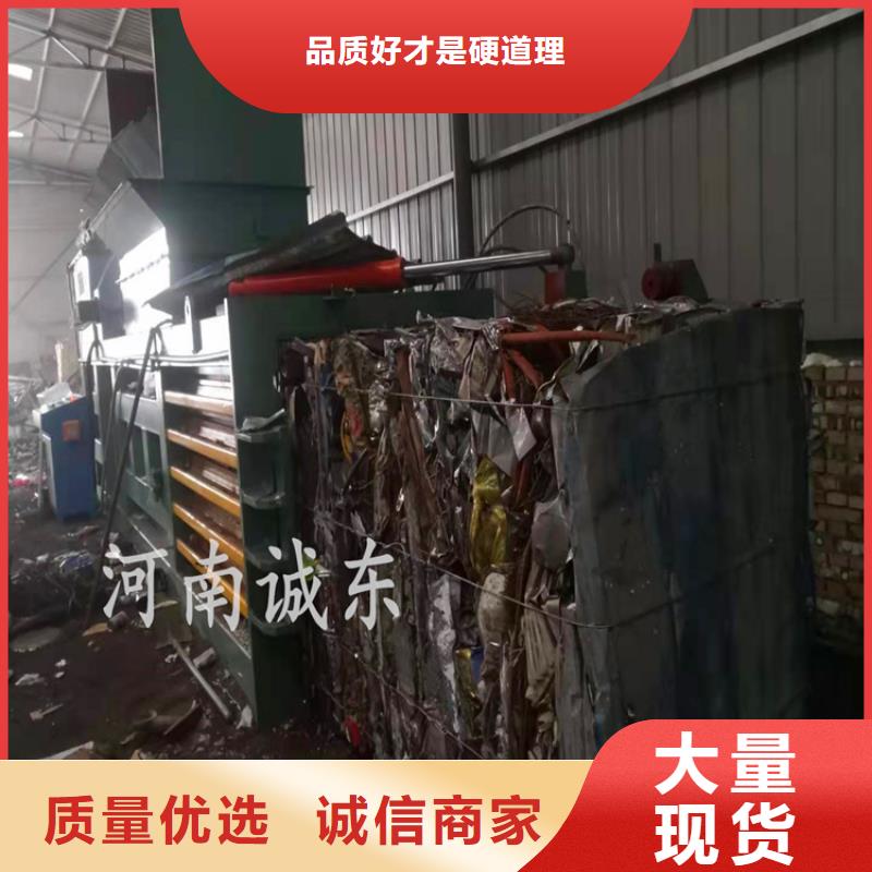 服务周到的打包机供货商