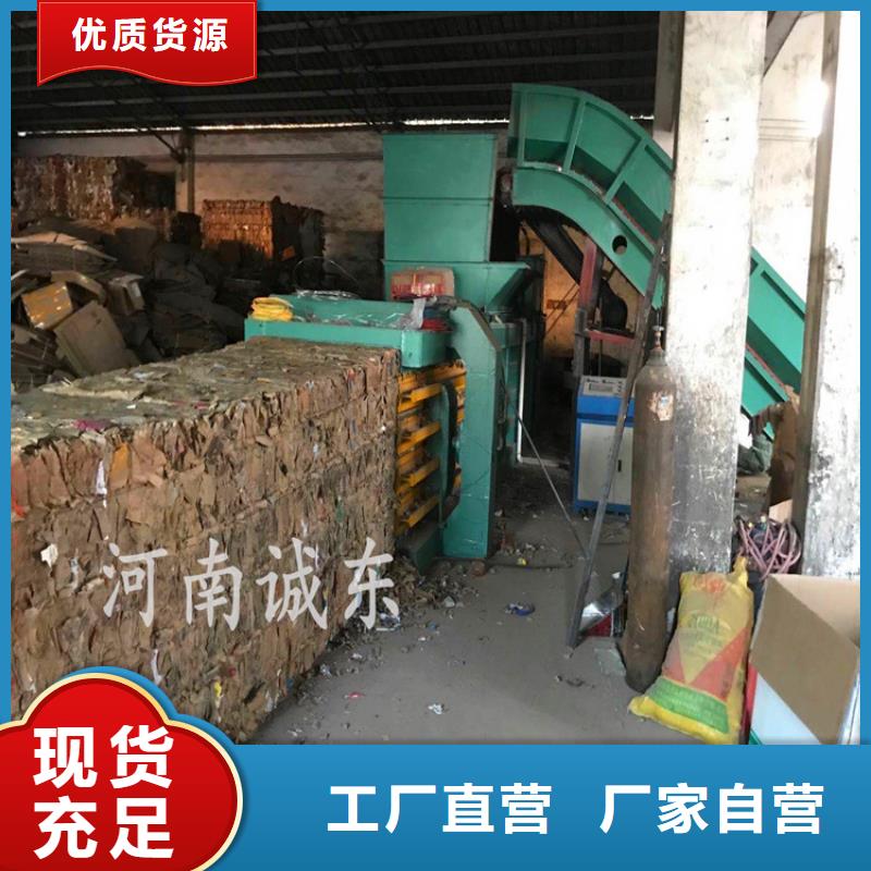 打包机重信誉厂家