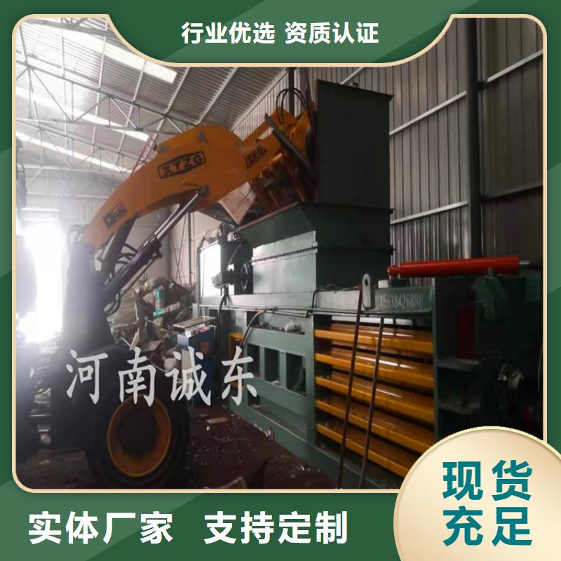 打包机厂家价格公道