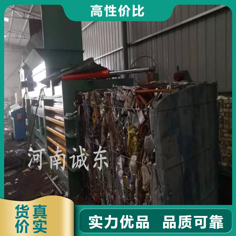 打包机大型厂家
