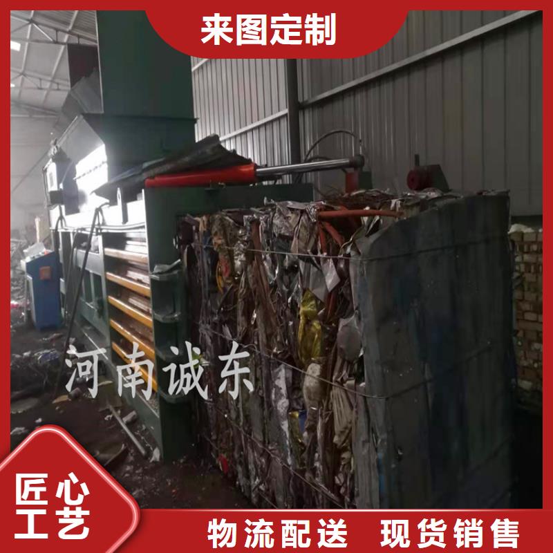 打包机交货及时