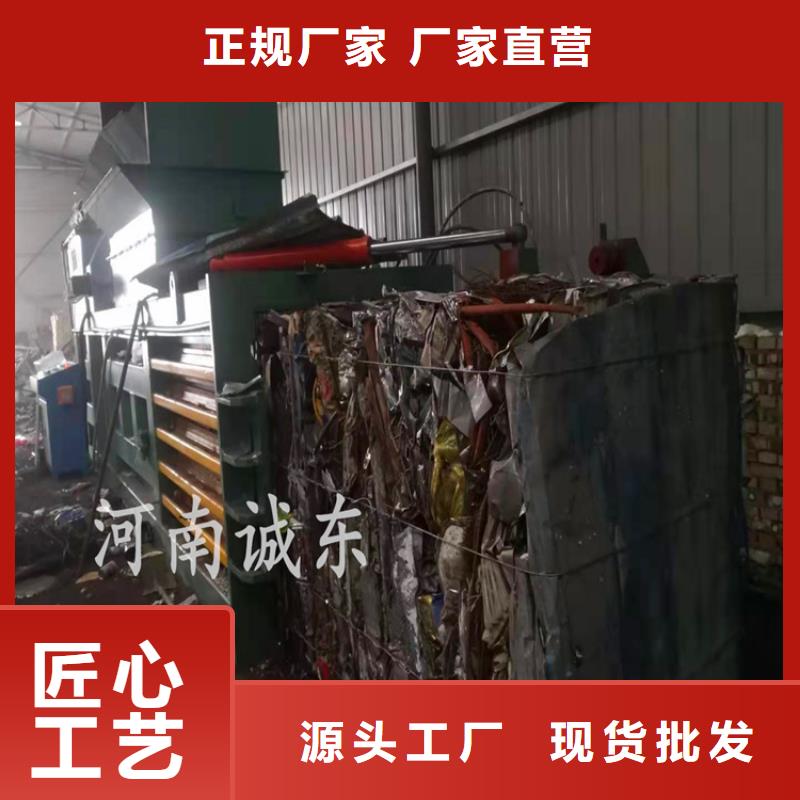 打包机价格合理的公司