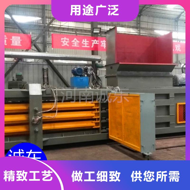 打包机、打包机厂家直销-价格实惠