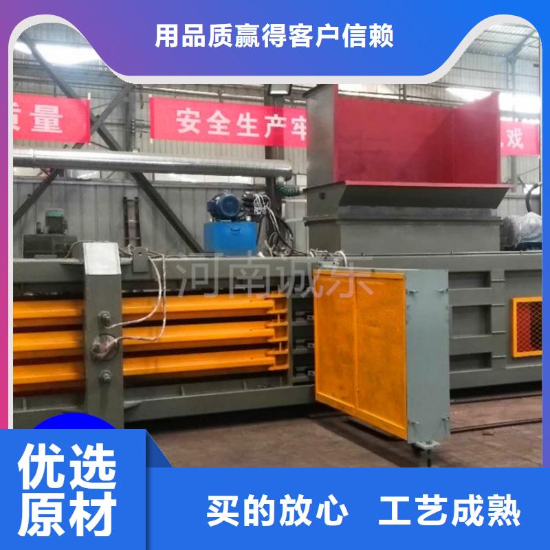 质量可靠的打包机批发商