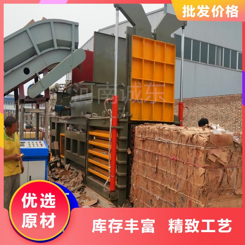 值得信赖的打包机厂家