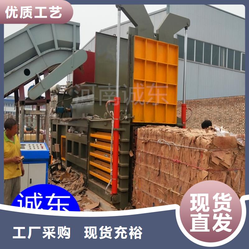 打包机靠谱厂家