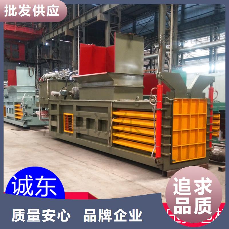 打包机工艺精致