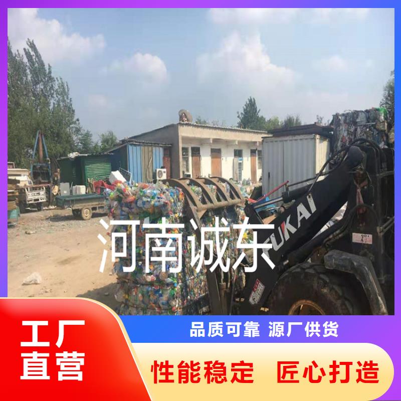 经验丰富的打包机基地