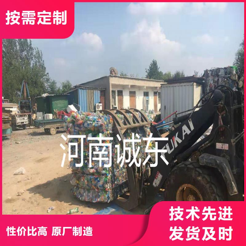 打包机厂家