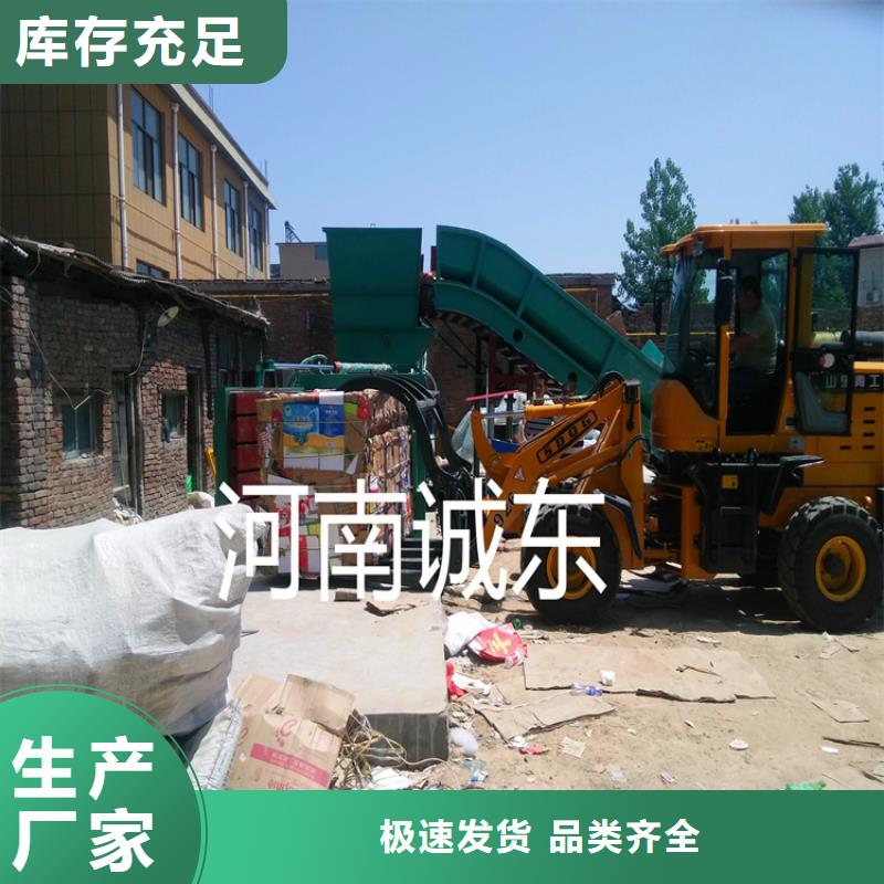 现货供应打包机_优质厂家