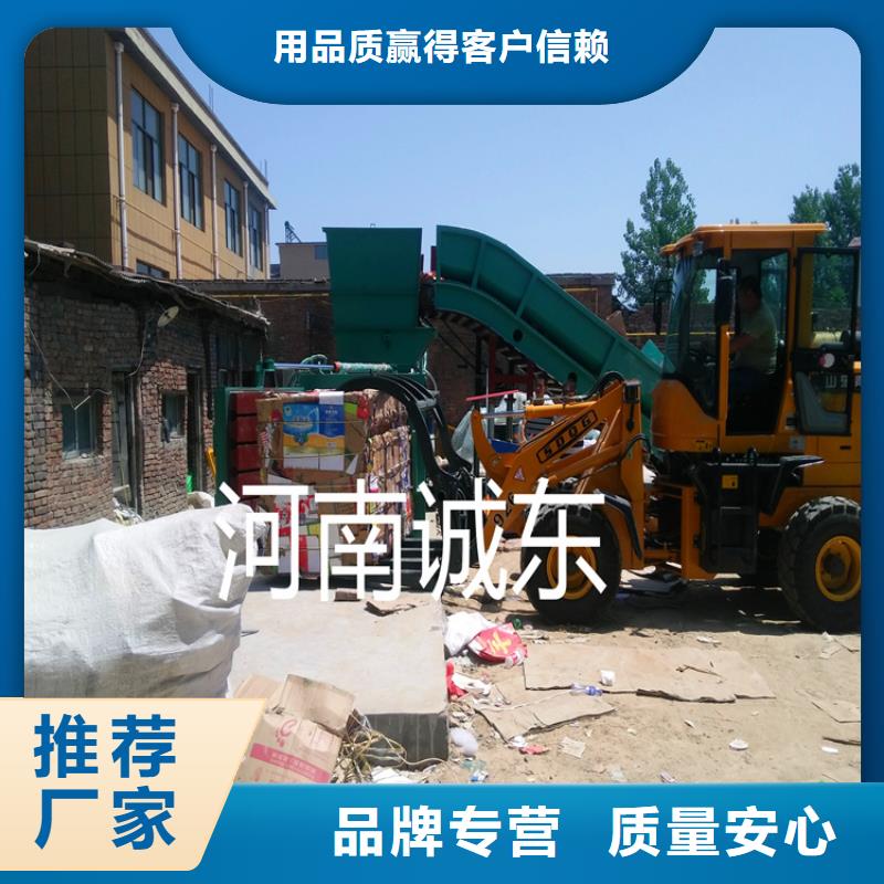 打包机服务至上
