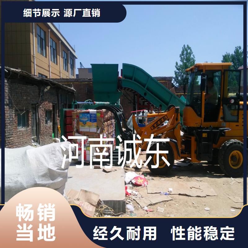 打包机现货直供